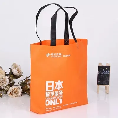 汕头市联诚包装无纺布袋的特点—你知多少？