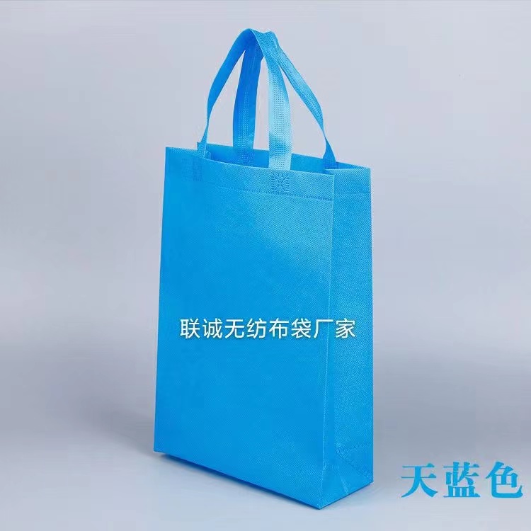 汕头市无纺布袋子