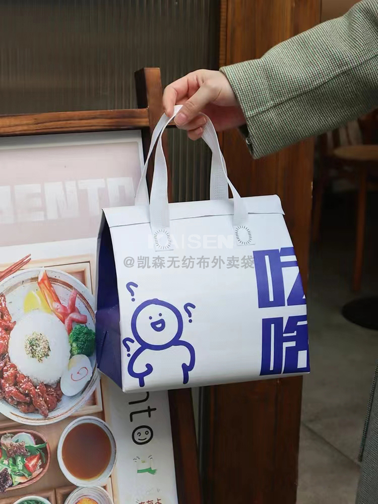 汕头市无纺布是怎样制作出来的，可以降解吗？